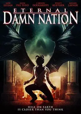 《永不失败的国家》：一场关于生存与希望的史诗级纪录片，揭秘绝境中的人性光辉