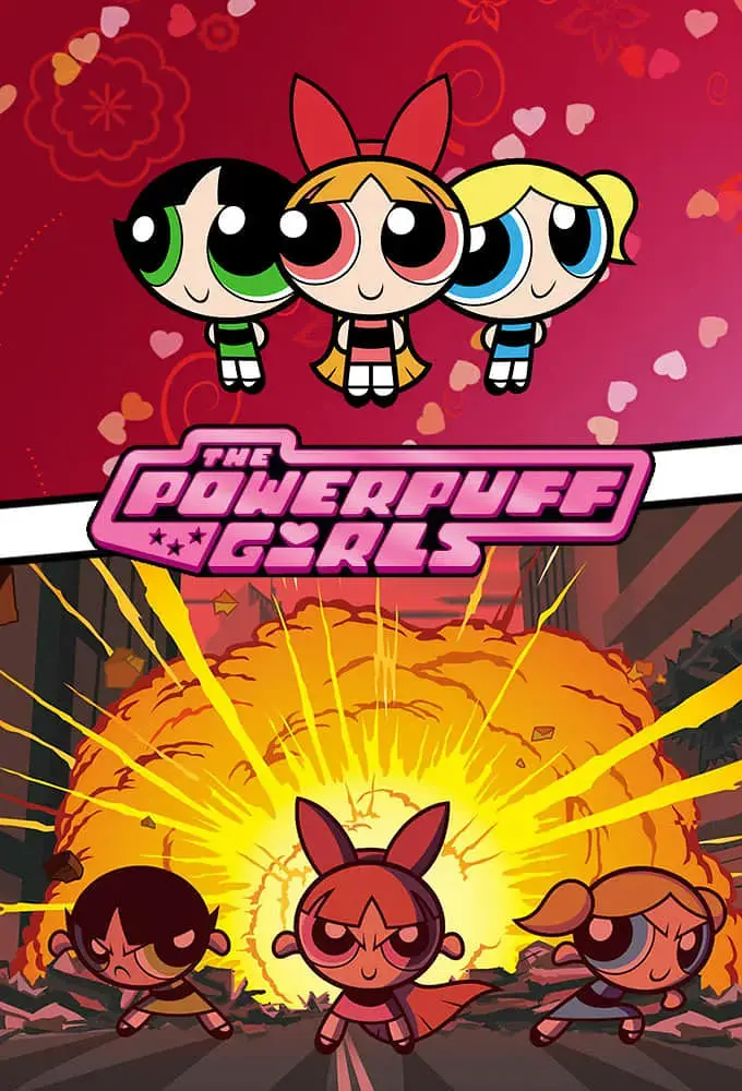 《飞天小女警 第一季》：萌力全开的超级英雄，拯救世界靠的是正义与团结！