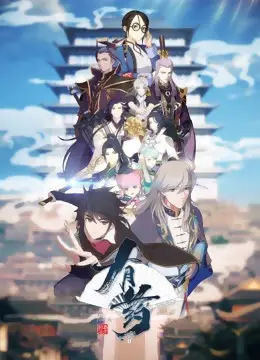 《有药》：生死悬于一线，人性禁不起考验，一场关于救赎与毁灭的末日抉择